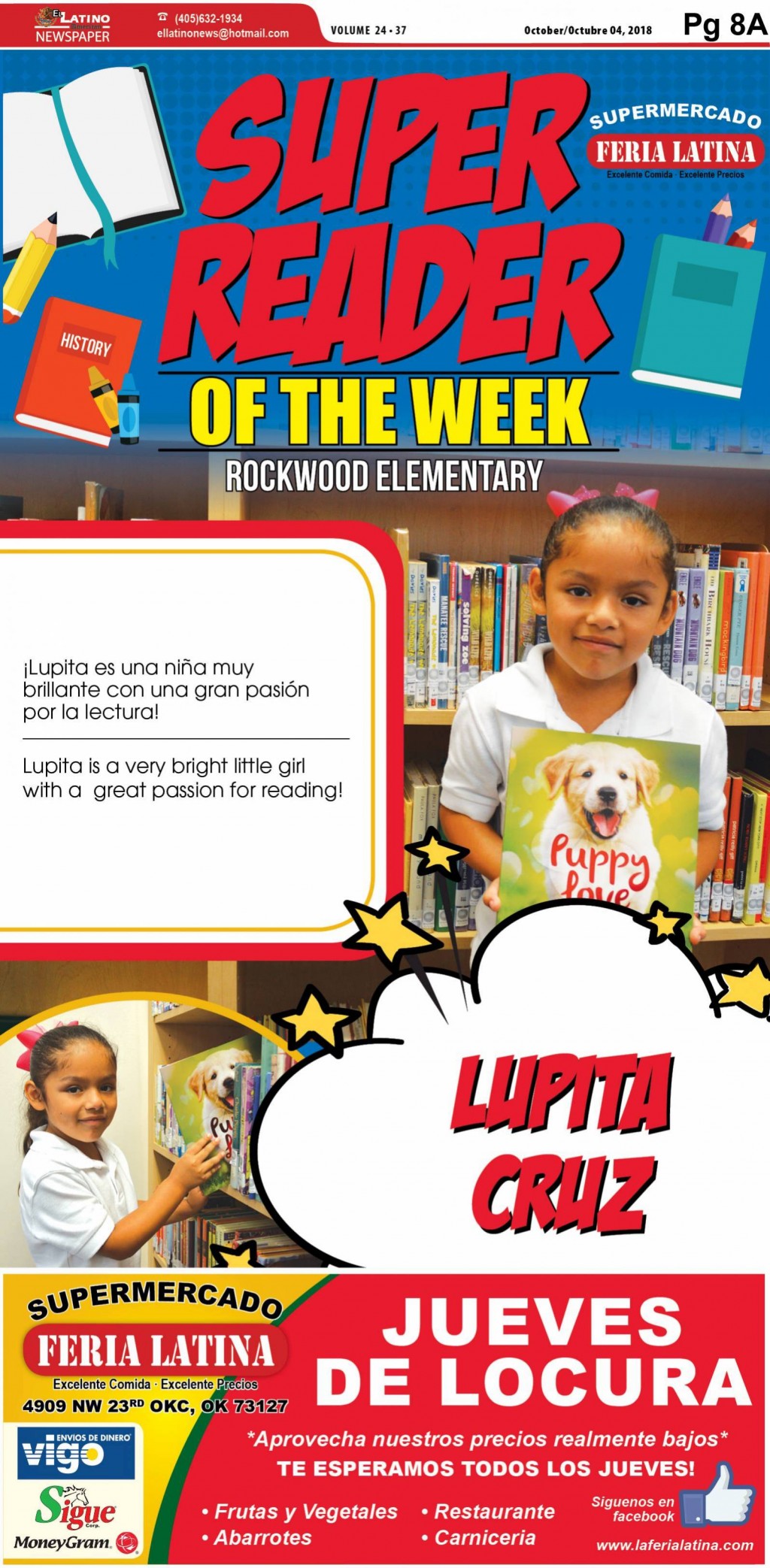 Super Reader of the Week: Lupita Cruz