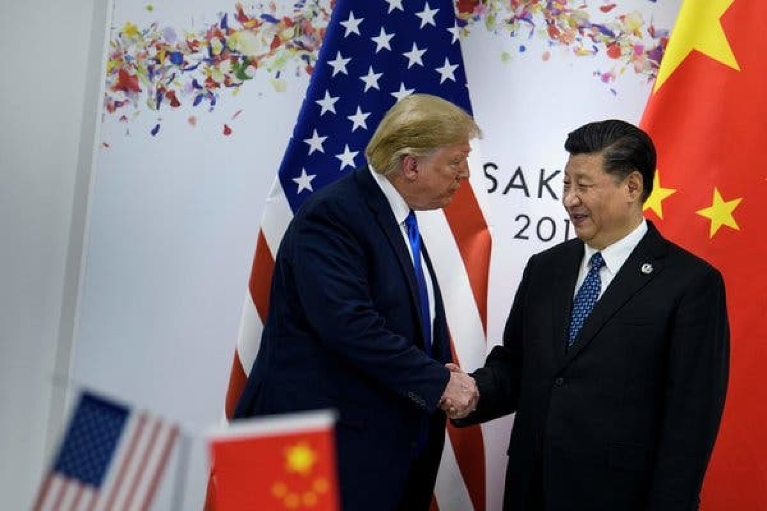 Acuerdo Comercial con China  "Fase Uno"Acuerdo Comercial con China  "Fase Uno"