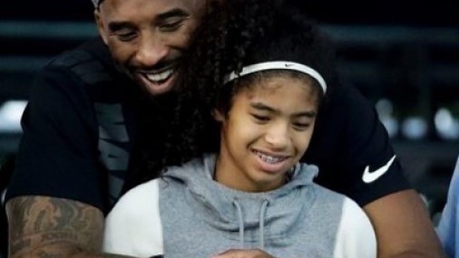“KOBE BRYANT” UN LEGADO DE AMOR POR LA FAMILIA EL DEPORTE Y LA VIDA