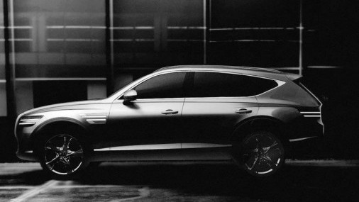 Genesis mostró las imágenes del primer SUV de la marca