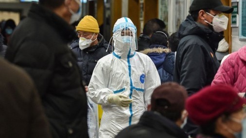 ¿Qué es la enfermedad del Coronavirus 2019 (COVID-19)? 