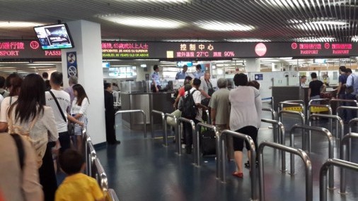 Jueces Avalan Política de Asilo  “Permanecer en México”