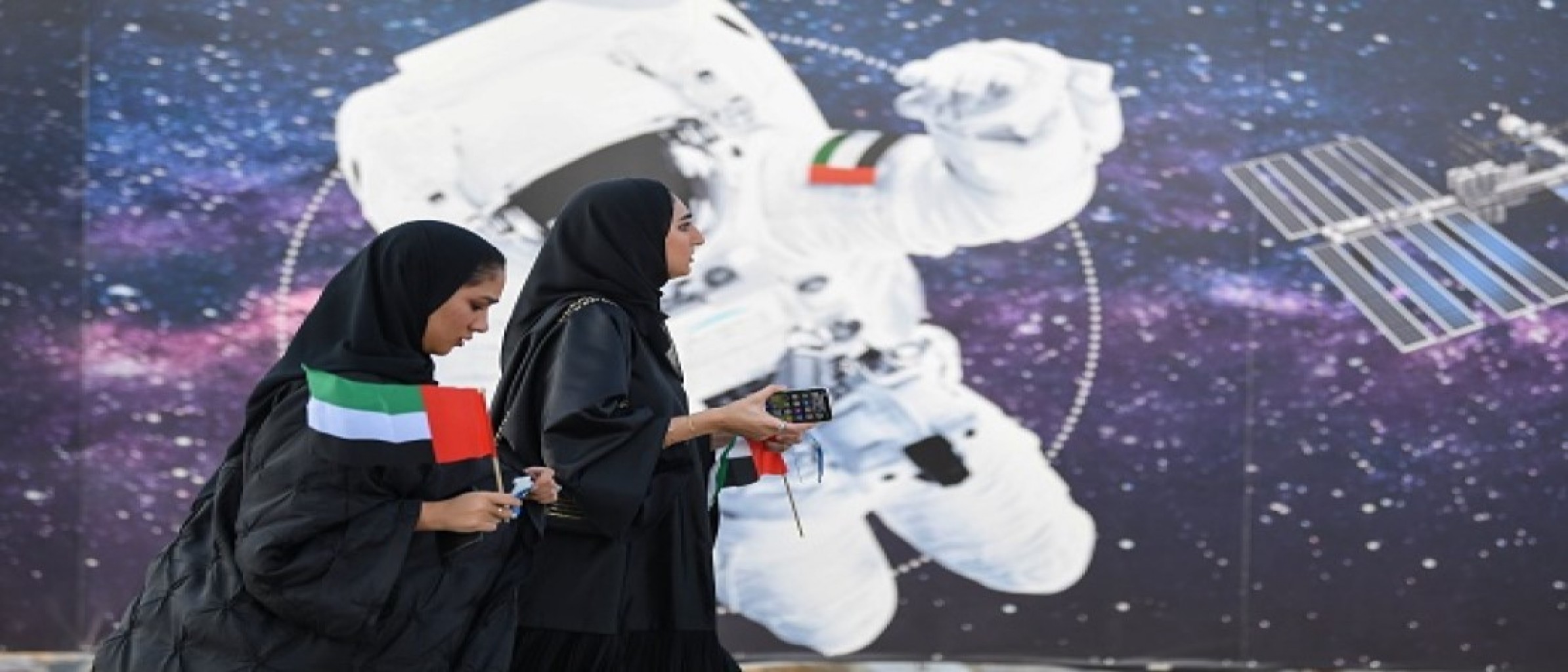 Emirati women take on science  and tech roles