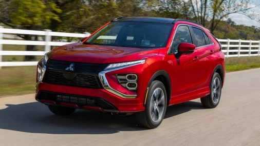 El Mitsubishi Eclipse Cross del 2022 recibe la máxima distinción de seguridad