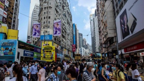 USCIS Implementa Autorización de Empleo para Residentes de Hong Kong
