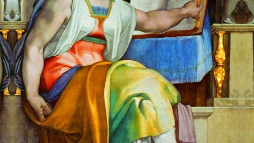 ¡Roma llega a Oklahoma City!  Toca el dedo de Dios en la Capilla Sixtina de Miguel Ángel: La Exposición