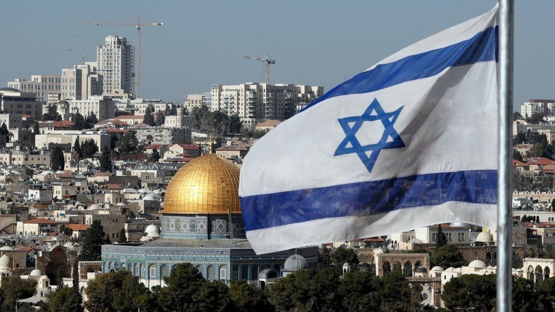 Benjamin Netanyahu,  “El país está  ahora en Guerra”