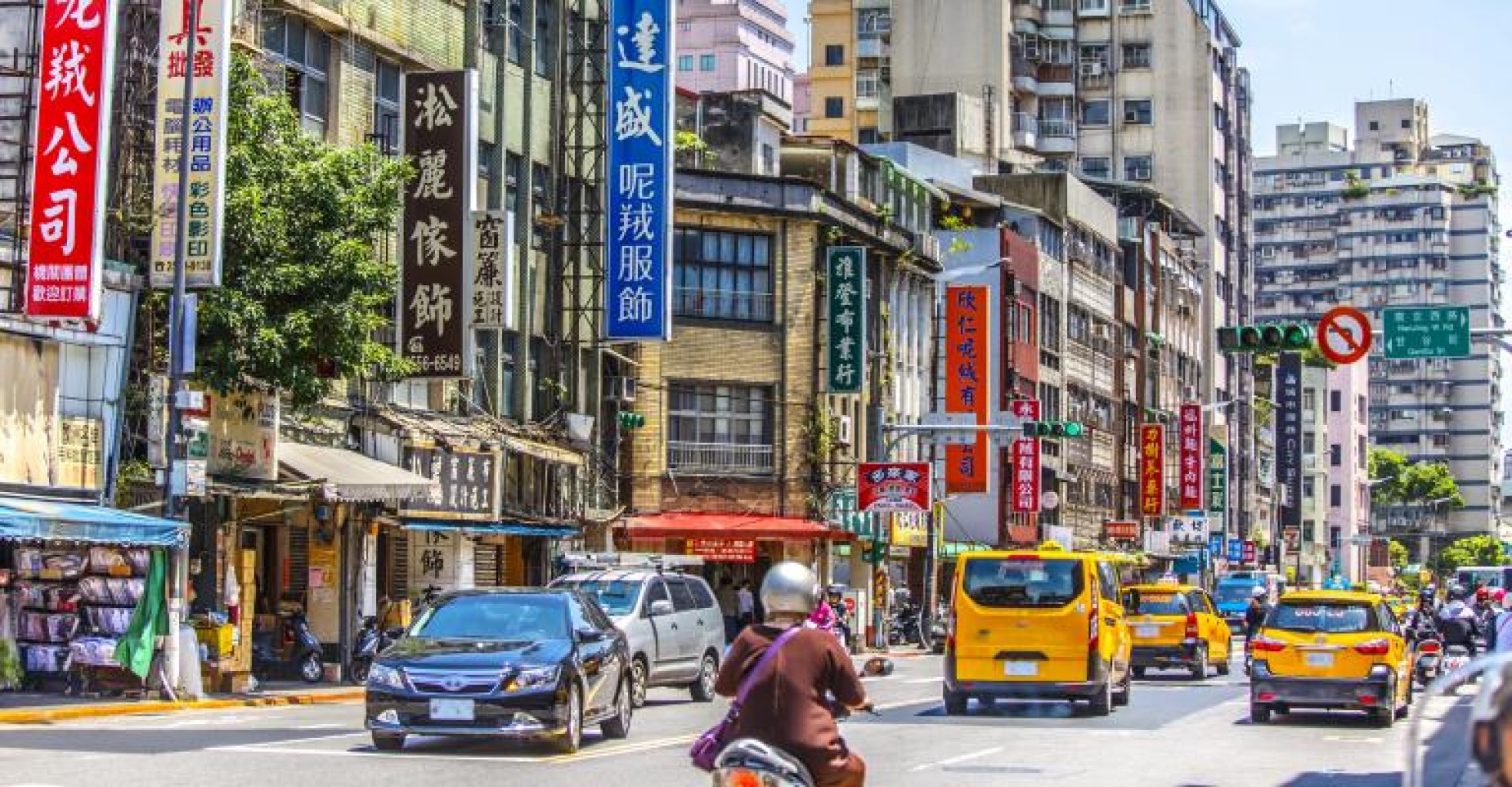 Las Estadísticas lo Confirman: Taiwán es un modelo de Excelencia para el Mundo