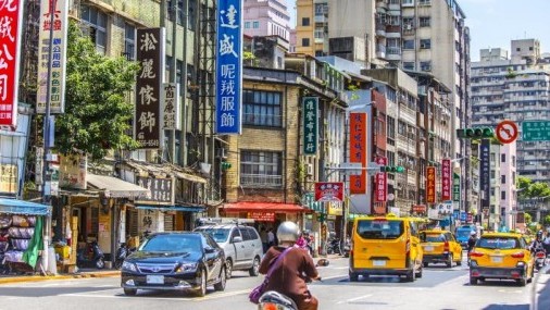 Las Estadísticas lo Confirman: Taiwán es un modelo de Excelencia para el Mundo
