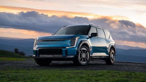 “Auto del Año 2024 con Sabor Latino” 