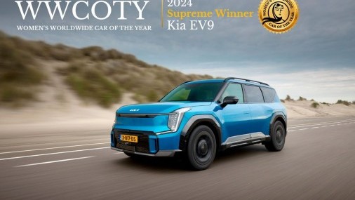 Kia EV9 