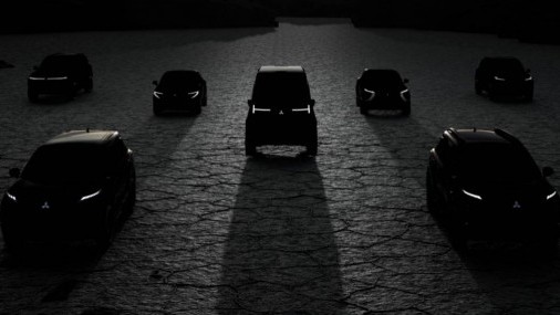 Mitsubishi anunció los detalles de su plan de negocios 