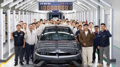 Hyundai Motor Company celebra un importante hito en su historia 