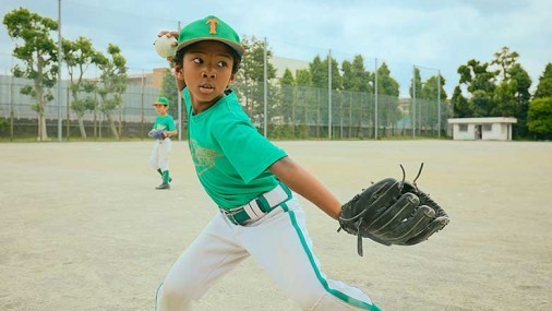 Hagamos que el verano sea tan seguro como divertido