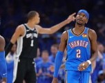 El Sueño del Campeonato se Desvanece: OKC Thunder Cae en el Juego 7